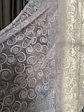 Тюль 3 м х 1,60 м висота жакард абстракція біла, фото 3