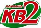 Будівельна компанія КВ2