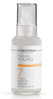 Сыворотка для омоложения и увлажнения кожи TOTAL RENEWAL SERUM FOREVER YOUNG CHRISTINA «Тоталь» 100 мл