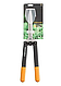 Ножиці для живоплоту Фіскарс / Fiskars PowerLever HS52 114750 (1001564) Фінляндія, фото 2
