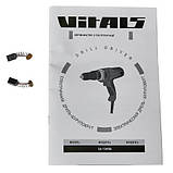 Дриль-шурупокрут електричний Vitals Professional Us 1345bi, фото 7