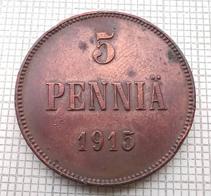 5 пенні 