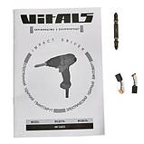 Гвинтокрут електричний Vitals Professional WI 1423il, фото 8