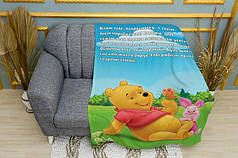 Плед «Привітання з Вінні Пухом. Congratulations to the godson. Winnie the Pooh»