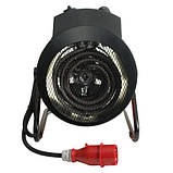 Тепловентилятор електричний Vitals EH-92, фото 3