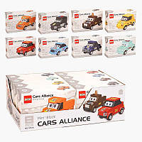 Дитячий конструктор міні 8 машинок різних кольорів Машинки Cars Alliance, пазовий, 8 штук в блоці