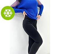 Теплі трикотажні лосини жіночі на хутрі "Boston" оптом