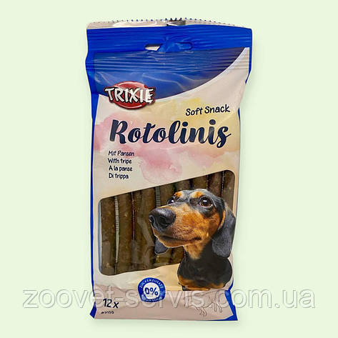 Ласощі для собак Trixie Soft Snack ROTOLINIS м'які палички з рубцем 120г 3155, фото 1