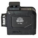 Рівень лазерний Vitals Professional LL 12go, фото 3