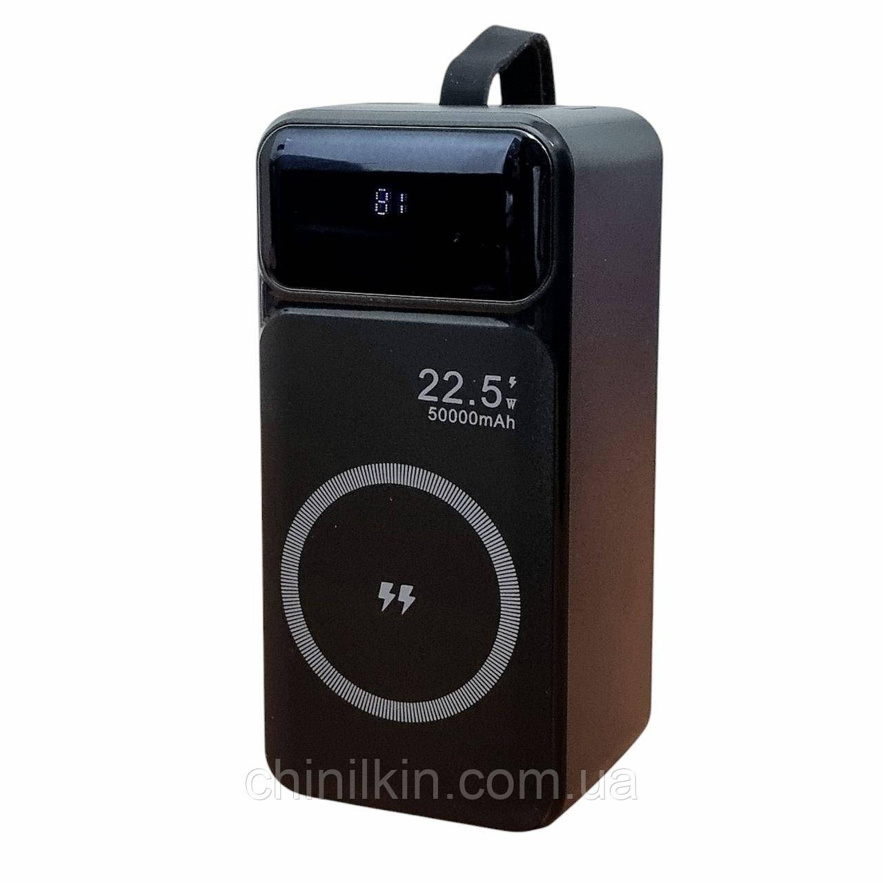 Power Bank PYT-50 Wireless Charger 50000mAh (QC+PD) 22.5W- чорний - фото 1 - id-p2435557867