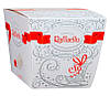 Цукерки Raffaello Merry Christmas 14 штук Ferrero 150 г Польща, фото 9