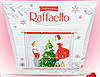 Цукерки Raffaello Merry Christmas 14 штук Ferrero 150 г Польща, фото 3