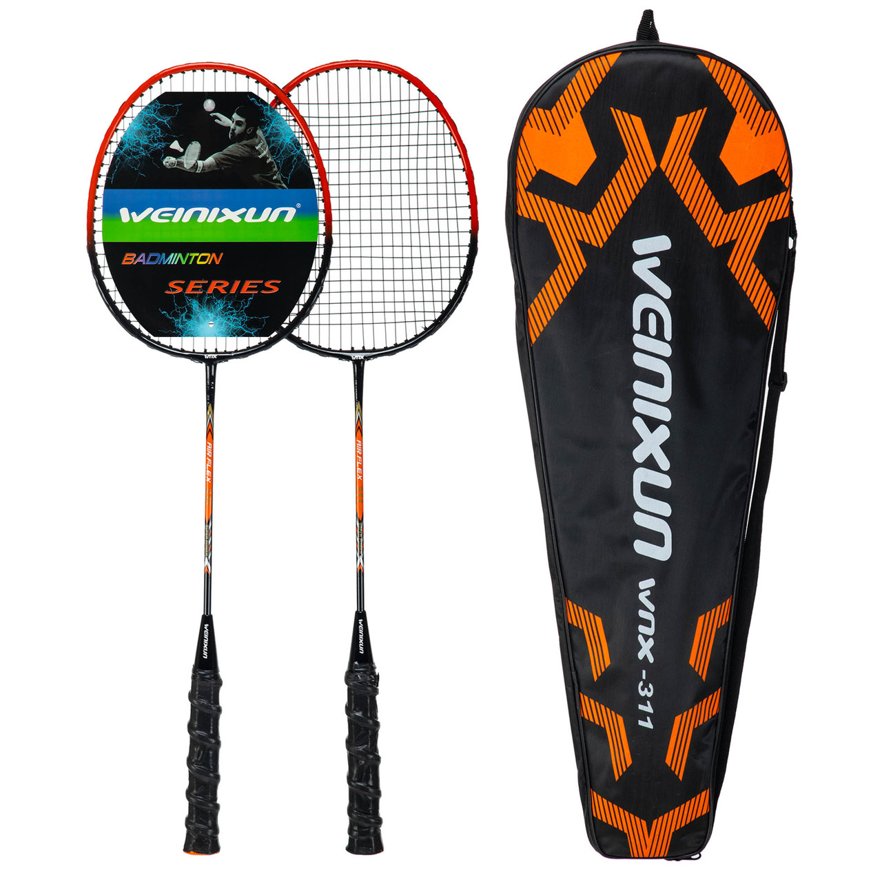 Ракетки для бадмінтону в чохлі 2 шт WEINIXUN WNX-311, фото 1