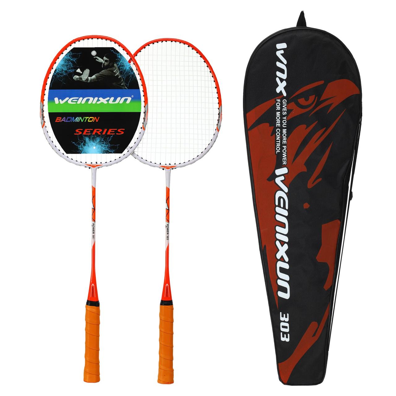 Ракетки для бадмінтону в чохлі 2 шт WEINIXUN POWER MT-303, фото 1