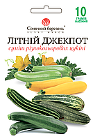 Кабачок Літній Джекпот, 10г. Суміш.