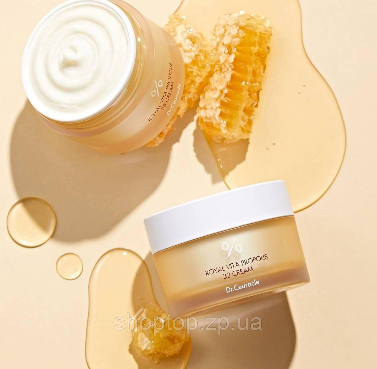 Крем з екстрактом прополісу Dr.Ceuracle Royal Vita Propolis 33 Cream