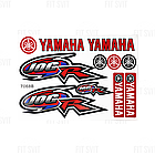 Наклейки Yamaha 26,5x17,5 cм, комплект 11 шт (7068B), фото 3