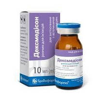 Дексмедісон, 10 мл флакон