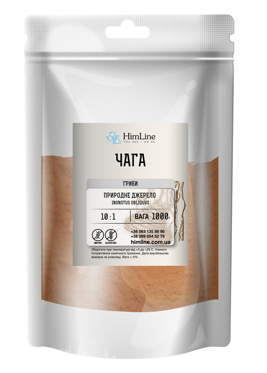 Чага гриб сухий екстракт 10:1 1000 г, фото 1