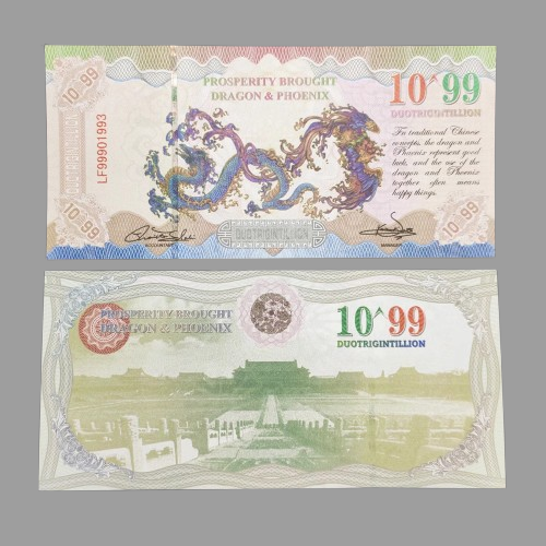 Банкнота Пам'ятна Флуоресцентна Дракон і Фенікс 10 ^ 99 UNC, колекційна., фото 1