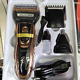 Машинка для стриження Елекробритва-Тріммер 3 В 1 595 GM, фото 2