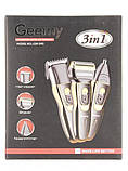 Машинка для стриження Елекробритва-Тріммер 3 В 1 595 GM, фото 4