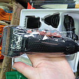 Машинка для стриження Елекробритва-Тріммер 3 В 1 595 GM, фото 8