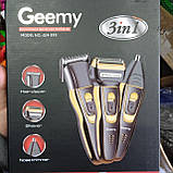 Машинка для стриження Елекробритва-Тріммер 3 В 1 595 GM, фото 9