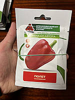 Насіння перцю Політ, 20 грамм. Оригінальне фасування.