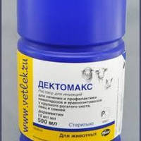 Дектомакс 500мл.