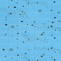 Самоклеюча 3D панель блакитні зірки 700х770х3мм (321) SW-00001342