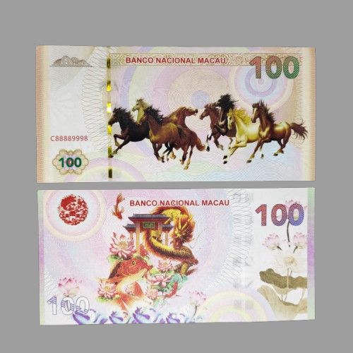 Банкнота Пам'ятна щасливі 100 монет Макао «54ський гороскоп - Рік Коноді», колекційна UNC, фото 1