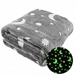 Плед, що світиться 150х200см, Magic Blanket, Сірий / Дитяче покривало світиться в темряві / Флісовий плед
