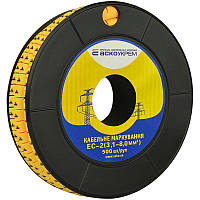 Маркер кабельний АСКО-УКРЕМ EC-2 (3,1-8,0) "1" 500 шт/рул (A0150080018)