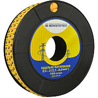 Маркер кабельний АСКО-УКРЕМ EC-2 (3,1-8,0) "2" 500 шт/рул (A0150080022)