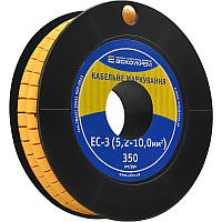 Маркер кабельний АСКО-УКРЕМ EC-3 (5,2-10,0) "чистий" 350 шт/рул (A0150080011)