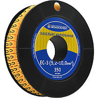 Маркер кабельний АСКО-УКРЕМ EC-3 (5,2-10,0) "0" 350 шт/рул (A0150080015)