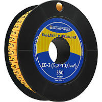 Маркер кабельний АСКО-УКРЕМ EC-3 (5,2-10,0) "5" 350 шт/рул (A0150080035)