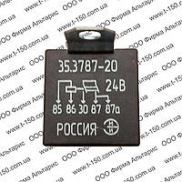 Реле стартера 35.3787-20 (11.3747.010) 30А 24В, на 5вихід КамАЗ МАЗ КрАЗ