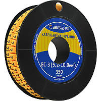 Маркер кабельний АСКО-УКРЕМ EC-3 (5,2-10,0) "7" 350 шт/рул (A0150080043)