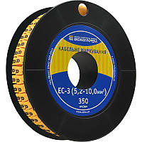 Маркер кабельний АСКО-УКРЕМ EC-3 (5,2-10,0) "8" 350 шт/рул (A0150080047)
