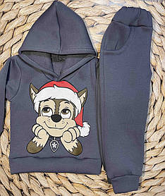 Дитячий теплий спортивний костюм «Собачка»