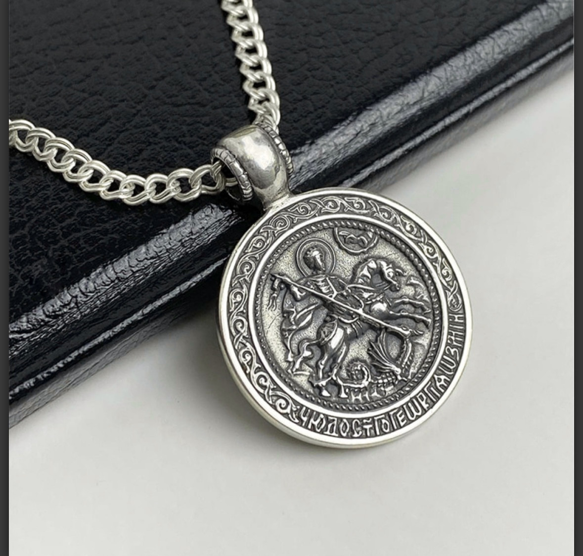 Срібна підвіска "Чудо Святого Георгія" — символ захисту, віри та перемоги над злом., фото 1