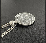 Срібна підвіска "Чудо Святого Георгія" — символ захисту, віри та перемоги над злом., фото 4