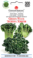 Капуста Татсой Зелена хвиля, 300шт.