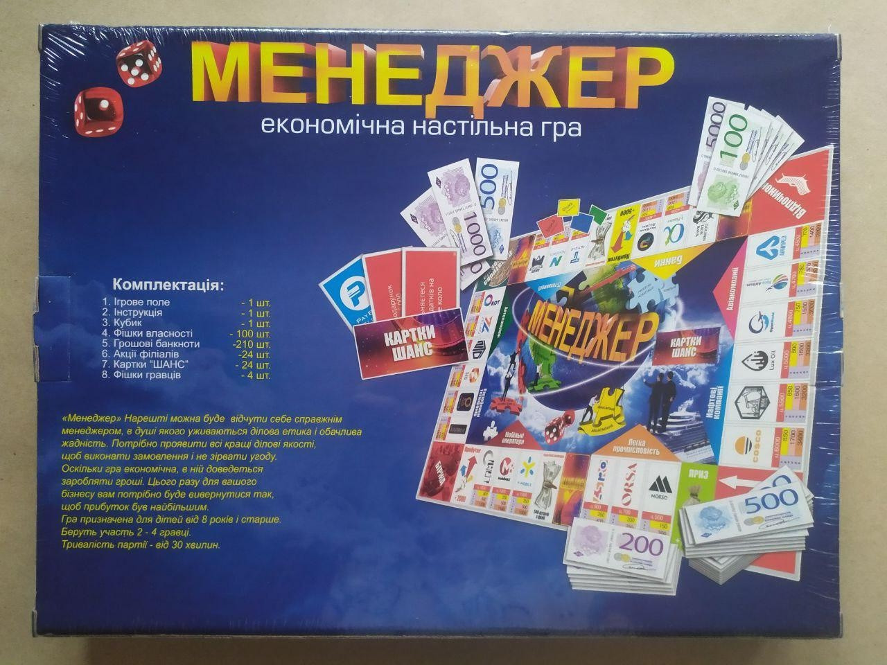 Product image preview