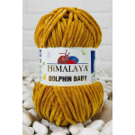 Дольфін бебі 80330 гірчиця, фото 1