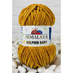 Дольфін бебі 80330 гірчиця