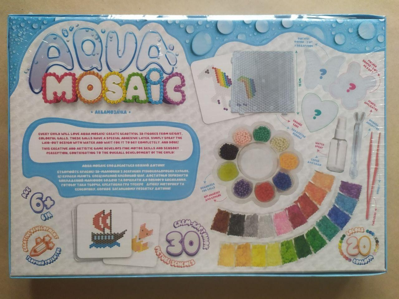 Product image preview