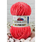 Долфін бебі 80332 персик